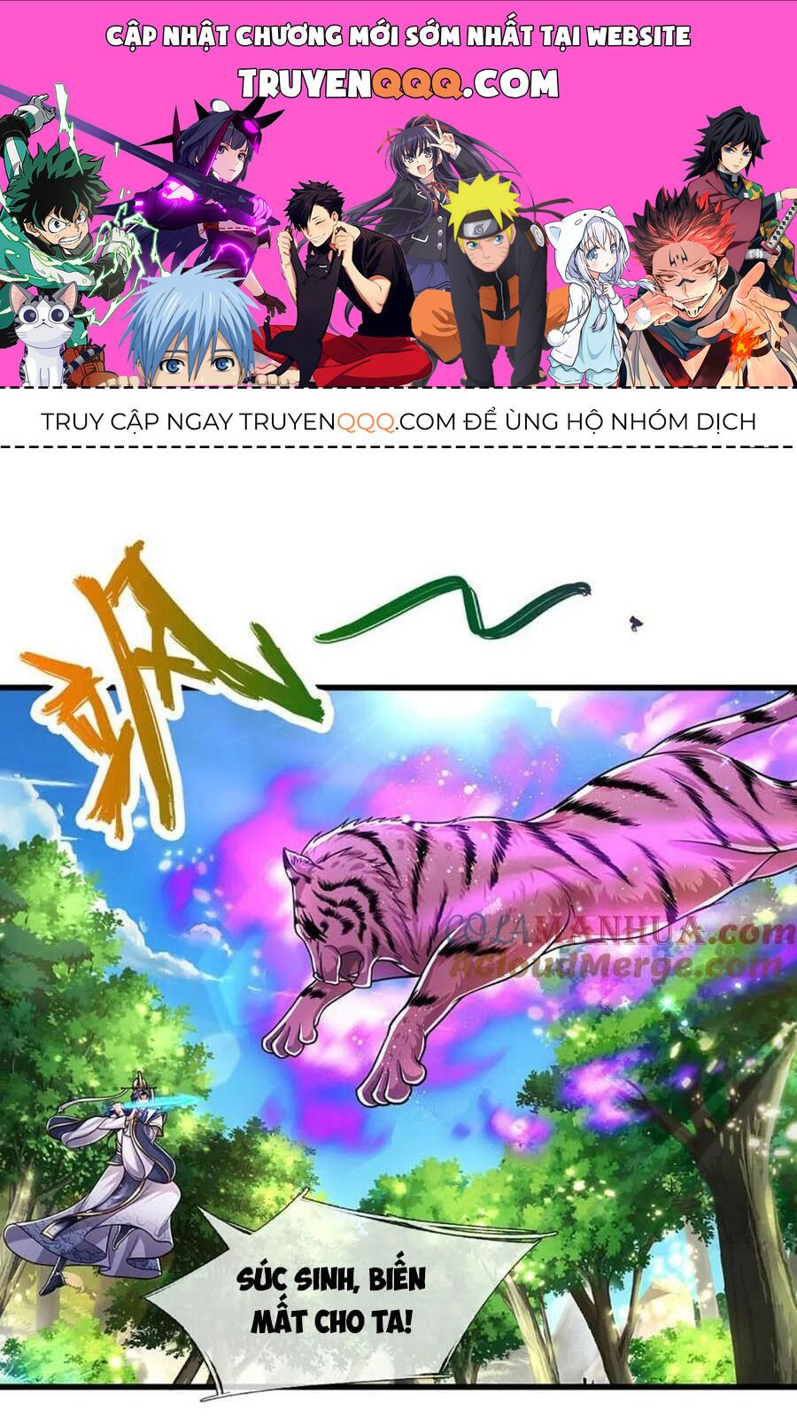 đọc truyện Bị Giam Cầm Trăm Vạn Năm Đệ Tử Ta Trải Khắp Chư Thiên Thần Giới Chương 230 ảnh 3 tại Thiên Thai Truyện