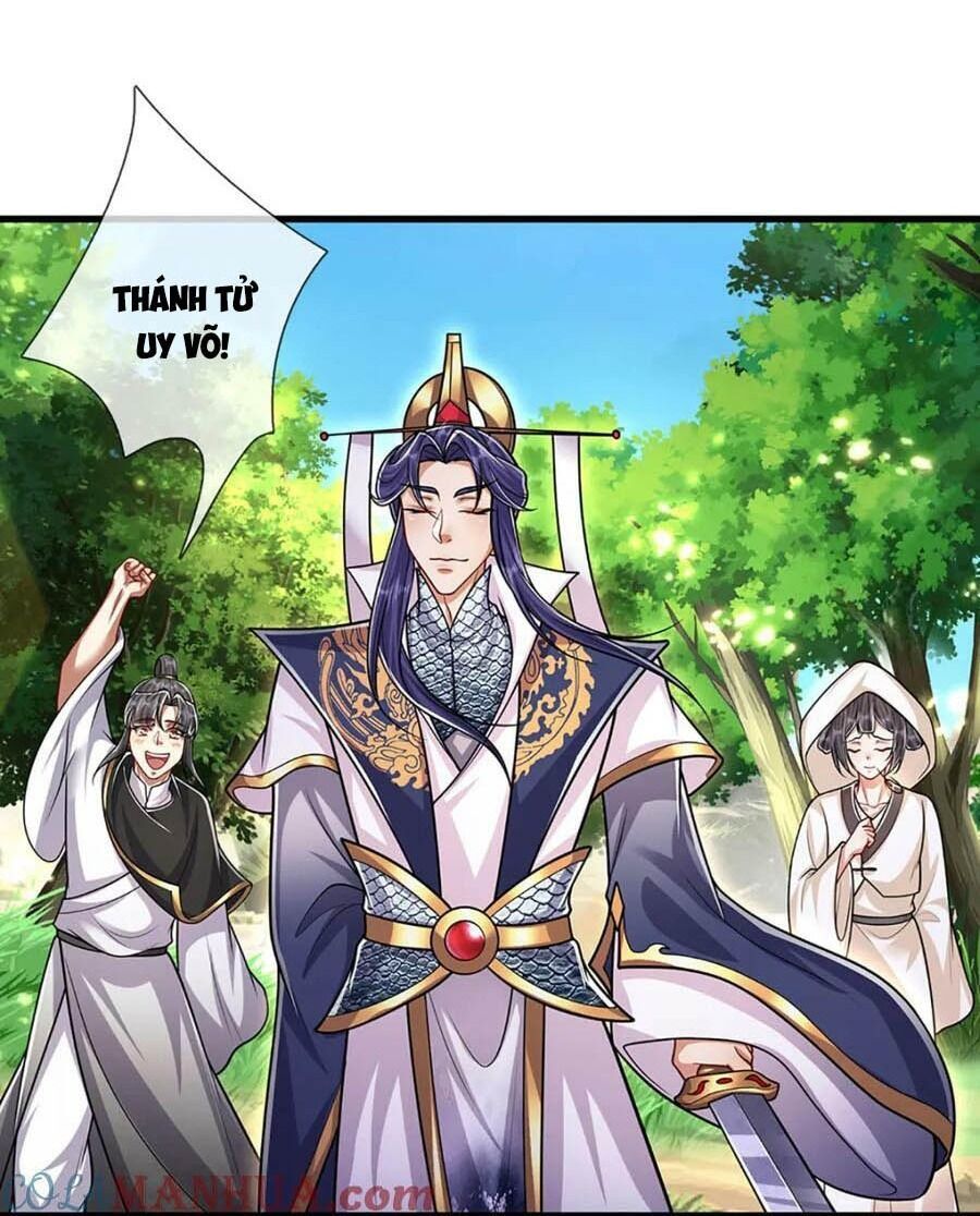 đọc truyện Bị Giam Cầm Trăm Vạn Năm Đệ Tử Ta Trải Khắp Chư Thiên Thần Giới Chương 230 ảnh 9 tại Thiên Thai Truyện