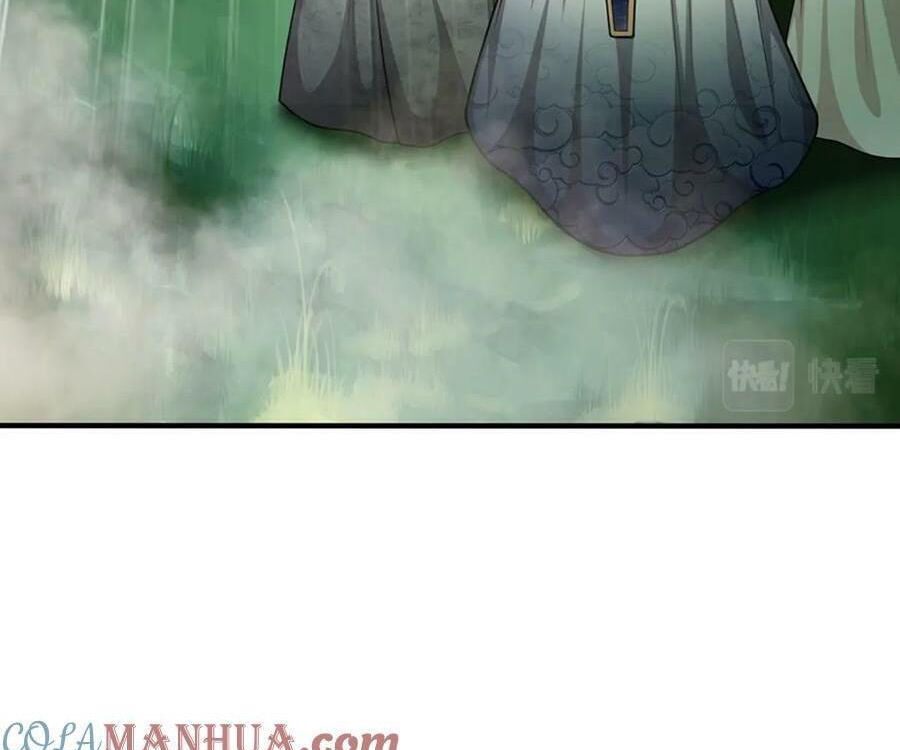 đọc truyện Bị Giam Cầm Trăm Vạn Năm Đệ Tử Ta Trải Khắp Chư Thiên Thần Giới Chương 231 ảnh 17 tại Thiên Thai Truyện