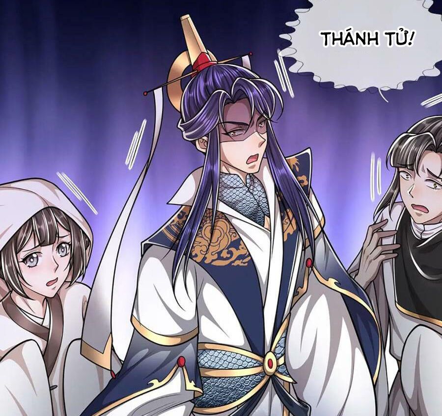 đọc truyện Bị Giam Cầm Trăm Vạn Năm Đệ Tử Ta Trải Khắp Chư Thiên Thần Giới Chương 231 ảnh 22 tại Thiên Thai Truyện