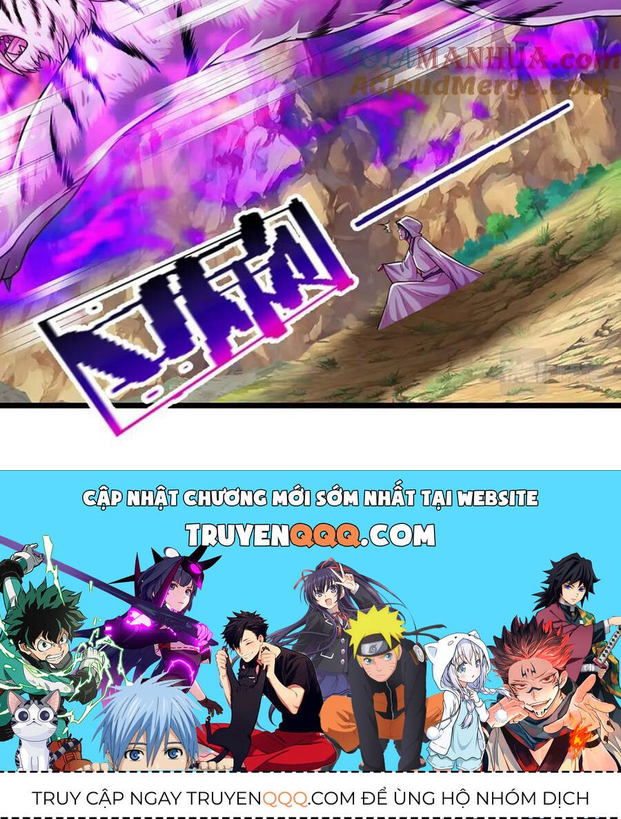 đọc truyện Bị Giam Cầm Trăm Vạn Năm Đệ Tử Ta Trải Khắp Chư Thiên Thần Giới Chương 231 ảnh 81 tại Thiên Thai Truyện