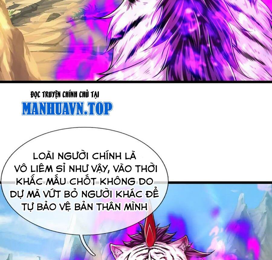 đọc truyện Bị Giam Cầm Trăm Vạn Năm Đệ Tử Ta Trải Khắp Chư Thiên Thần Giới Chương 232 ảnh 6 tại Thiên Thai Truyện