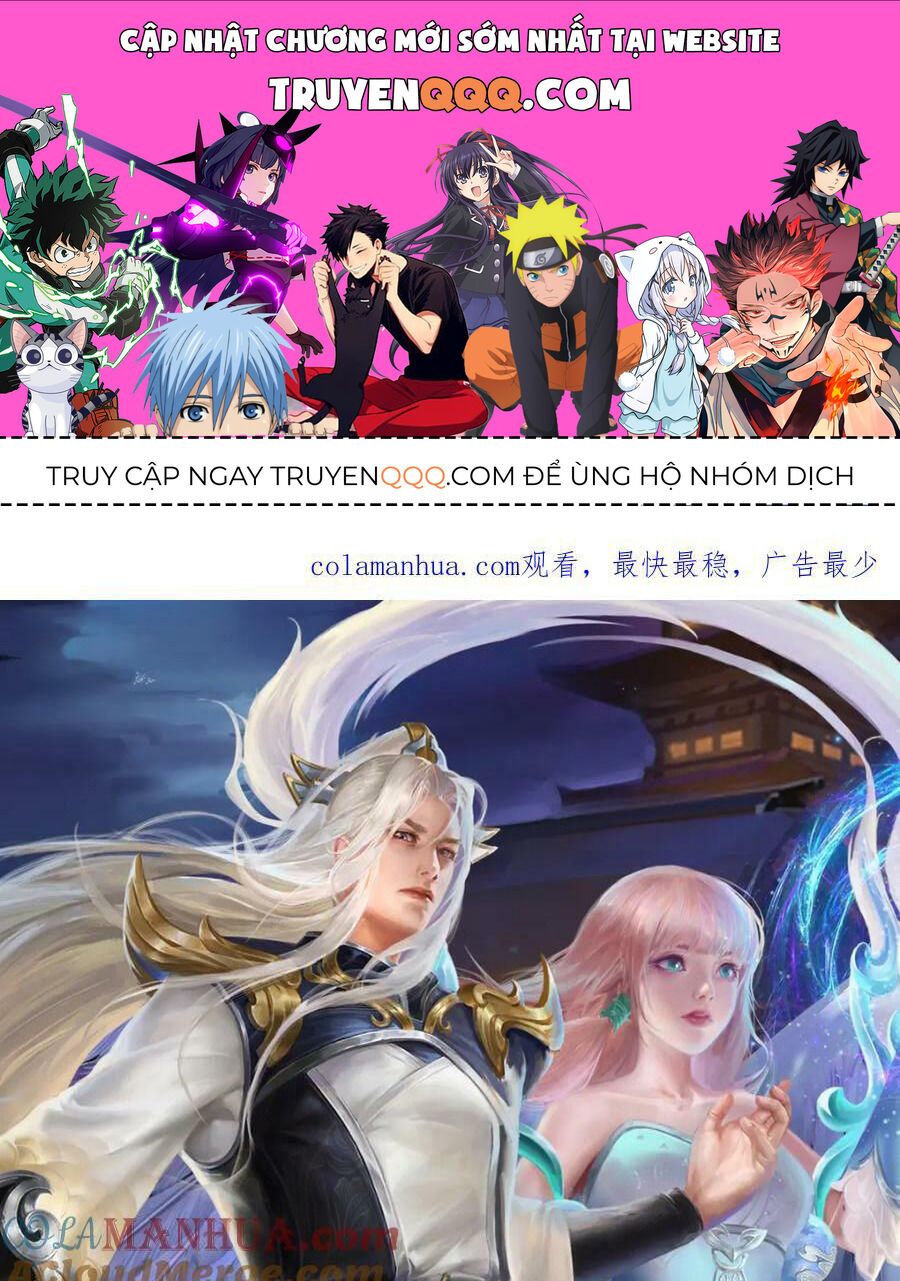 đọc truyện Bị Giam Cầm Trăm Vạn Năm Đệ Tử Ta Trải Khắp Chư Thiên Thần Giới Chương 233 ảnh 3 tại Thiên Thai Truyện