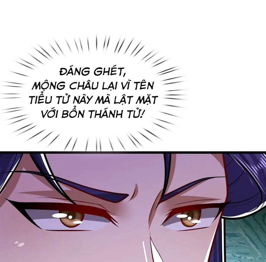 đọc truyện Bị Giam Cầm Trăm Vạn Năm Đệ Tử Ta Trải Khắp Chư Thiên Thần Giới Chương 233 ảnh 55 tại Thiên Thai Truyện