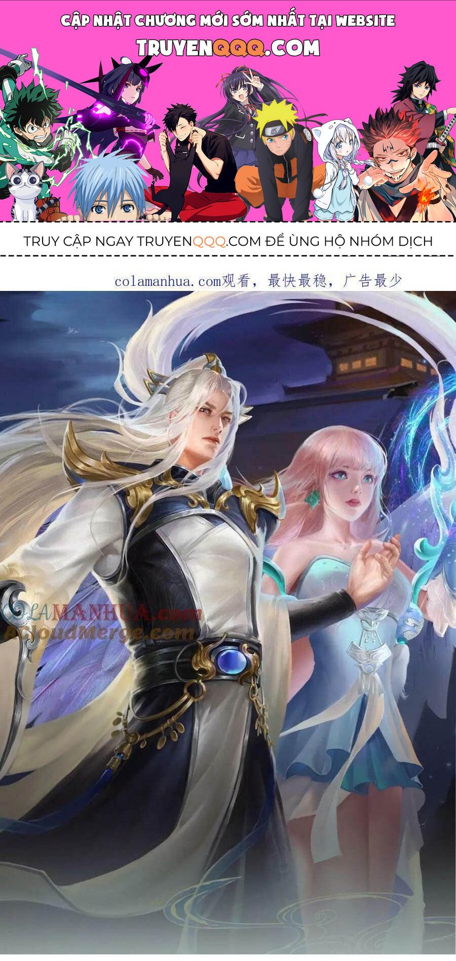 đọc truyện Bị Giam Cầm Trăm Vạn Năm Đệ Tử Ta Trải Khắp Chư Thiên Thần Giới Chương 236 ảnh 3 tại Thiên Thai Truyện