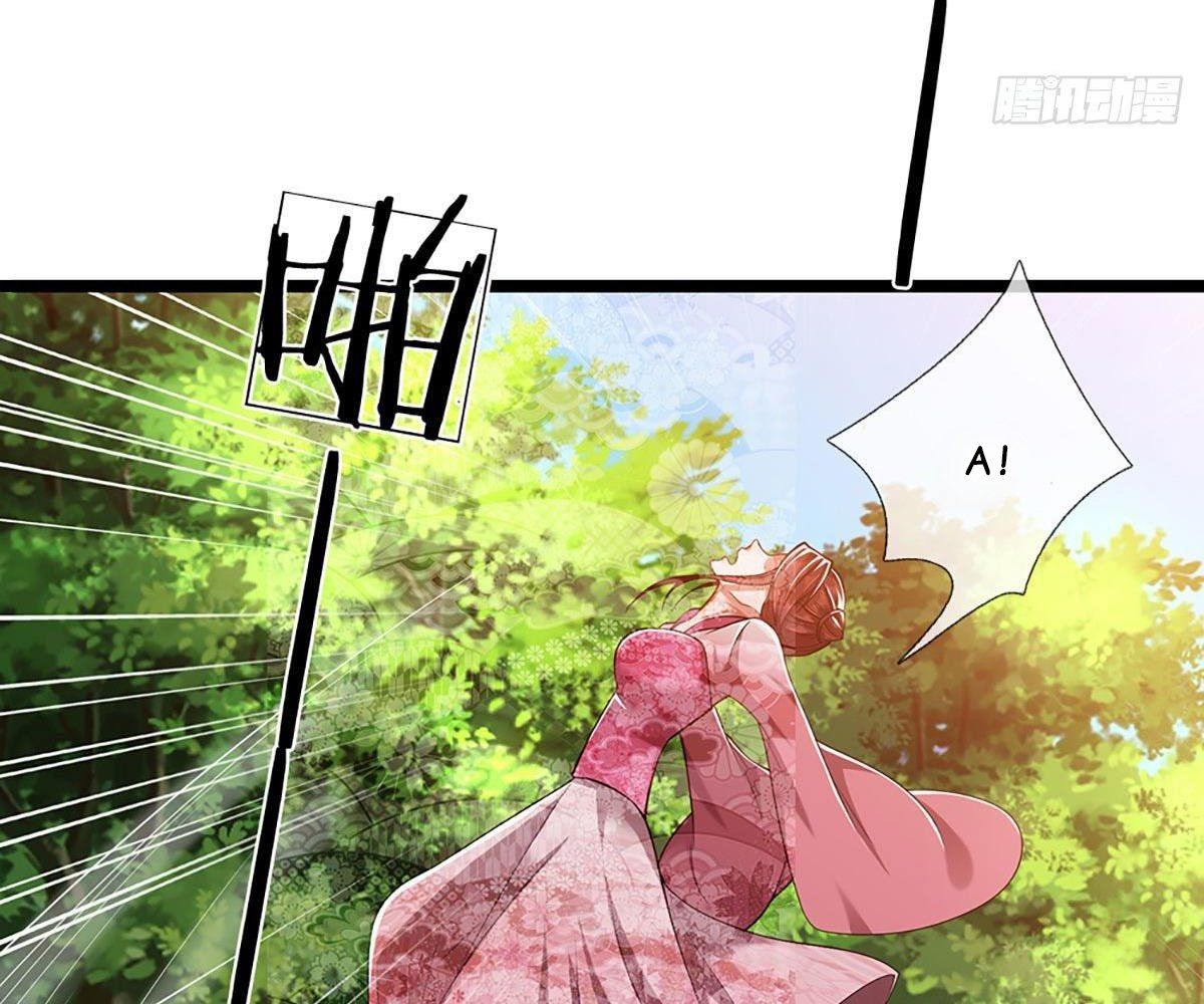 đọc truyện Bị Giam Cầm Trăm Vạn Năm Đệ Tử Ta Trải Khắp Chư Thiên Thần Giới Chương 24 ảnh 23 tại Thiên Thai Truyện