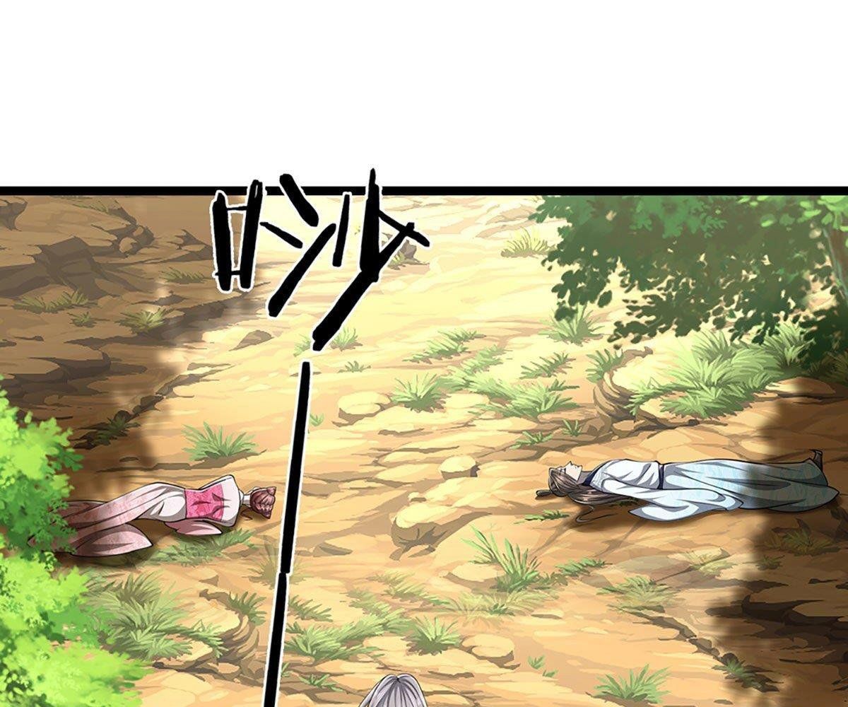 đọc truyện Bị Giam Cầm Trăm Vạn Năm Đệ Tử Ta Trải Khắp Chư Thiên Thần Giới Chương 24 ảnh 28 tại Thiên Thai Truyện