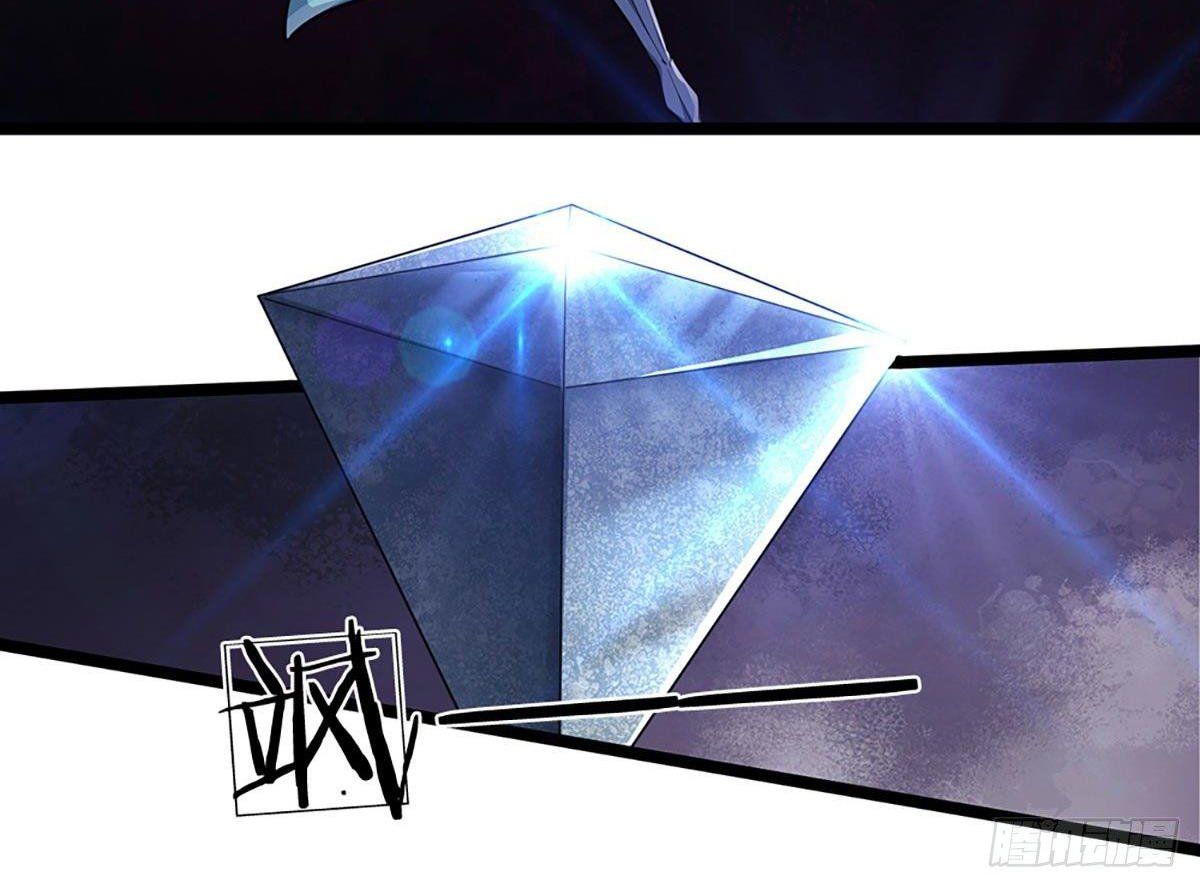 đọc truyện Bị Giam Cầm Trăm Vạn Năm Đệ Tử Ta Trải Khắp Chư Thiên Thần Giới Chương 24 ảnh 51 tại Thiên Thai Truyện