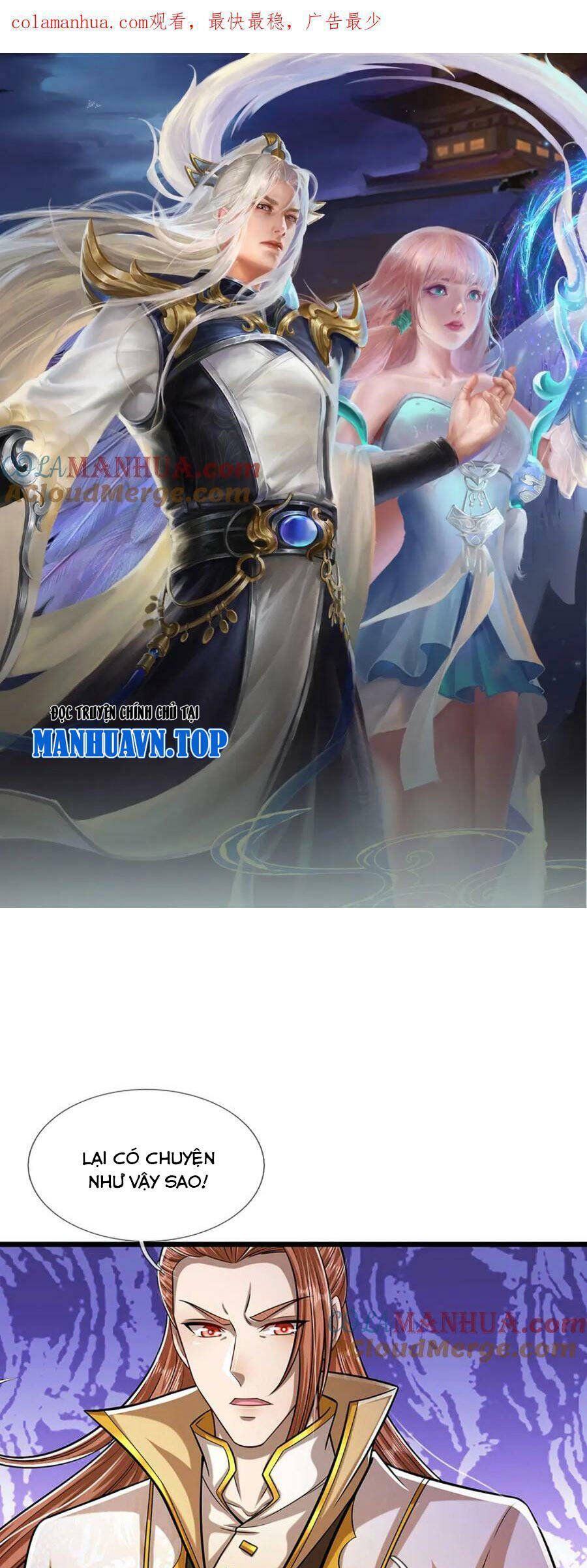 đọc truyện Bị Giam Cầm Trăm Vạn Năm Đệ Tử Ta Trải Khắp Chư Thiên Thần Giới Chương 242 ảnh 3 tại Thiên Thai Truyện