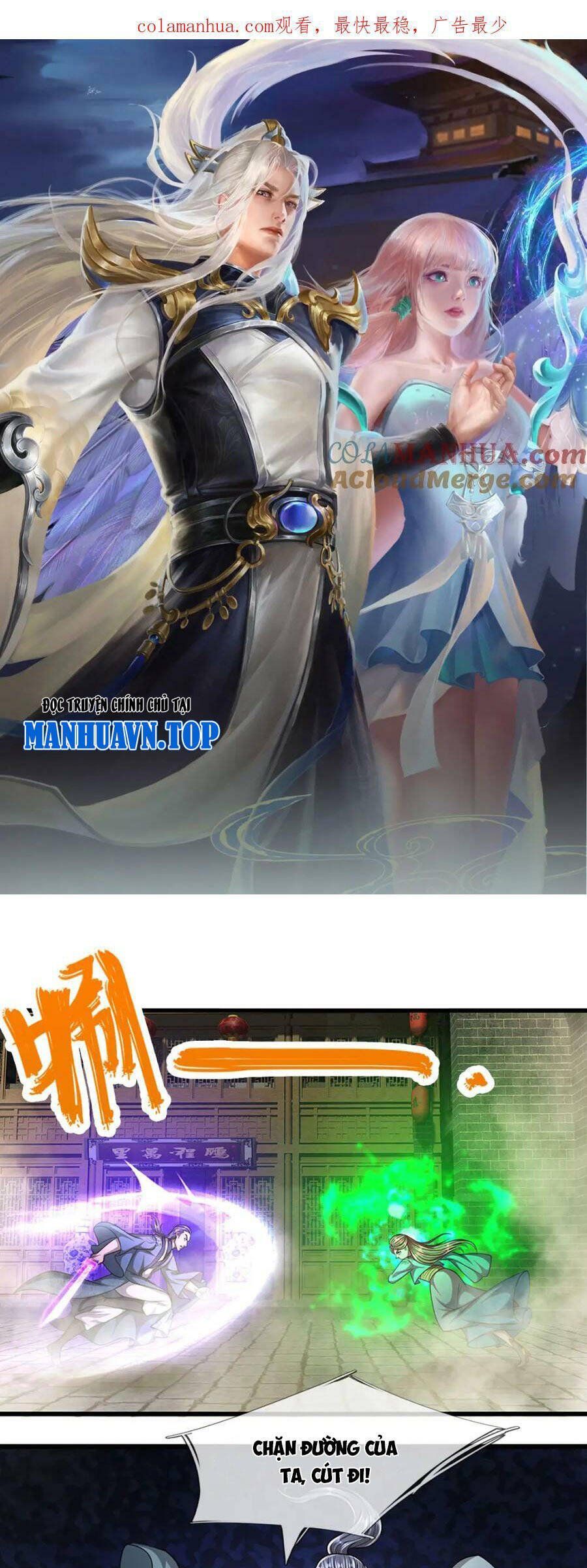 đọc truyện Bị Giam Cầm Trăm Vạn Năm Đệ Tử Ta Trải Khắp Chư Thiên Thần Giới Chương 243 ảnh 3 tại Thiên Thai Truyện