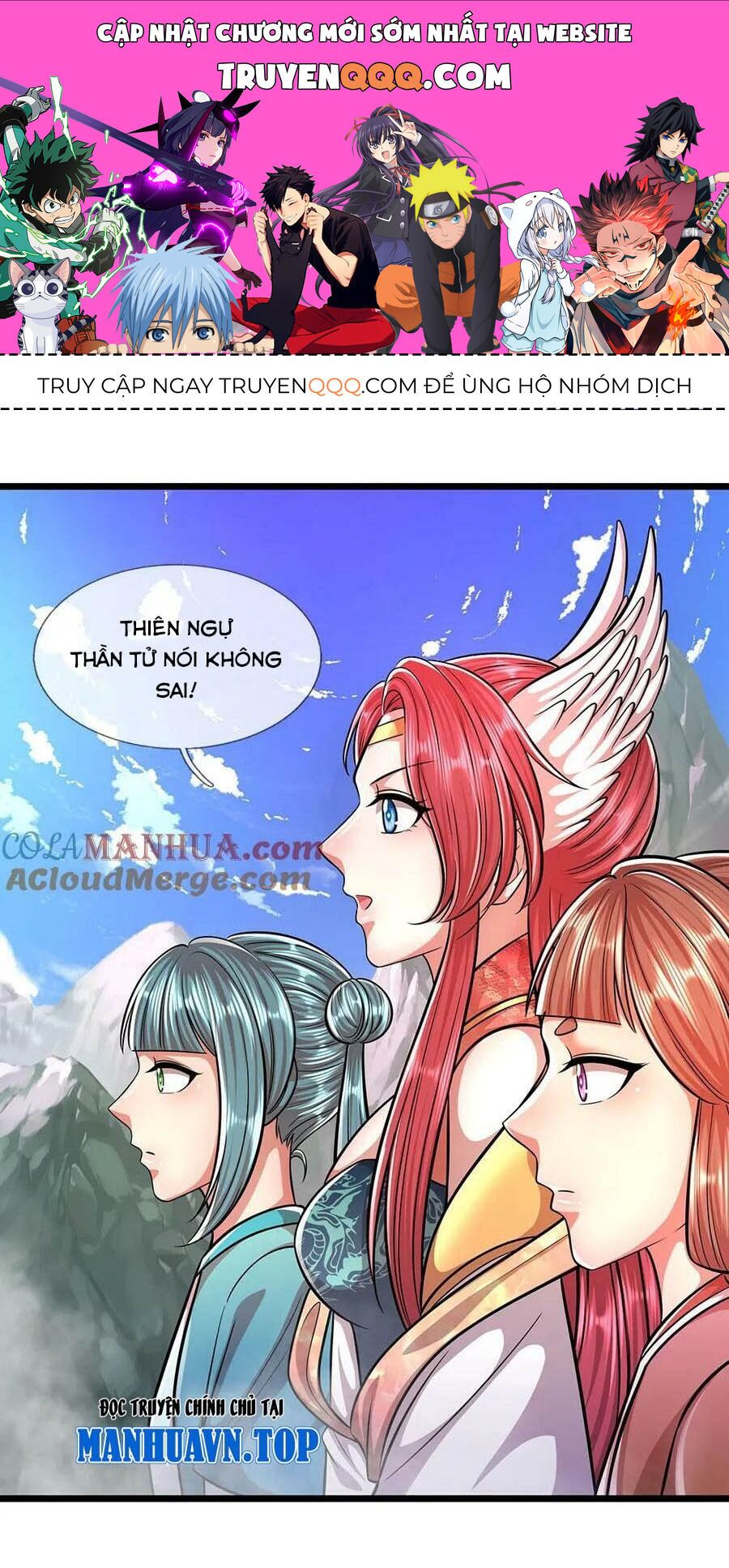 đọc truyện Bị Giam Cầm Trăm Vạn Năm Đệ Tử Ta Trải Khắp Chư Thiên Thần Giới Chương 244 ảnh 3 tại Thiên Thai Truyện