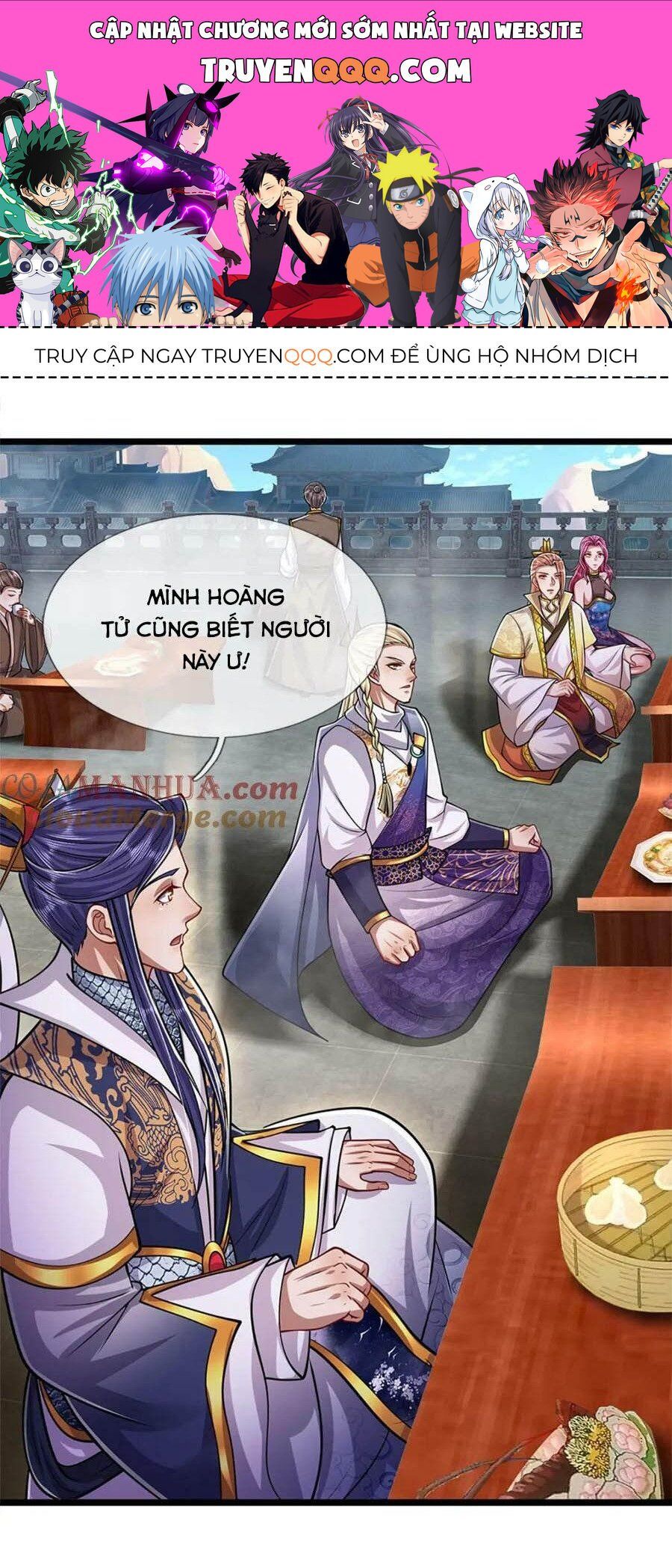 đọc truyện Bị Giam Cầm Trăm Vạn Năm Đệ Tử Ta Trải Khắp Chư Thiên Thần Giới Chương 245 ảnh 3 tại Thiên Thai Truyện