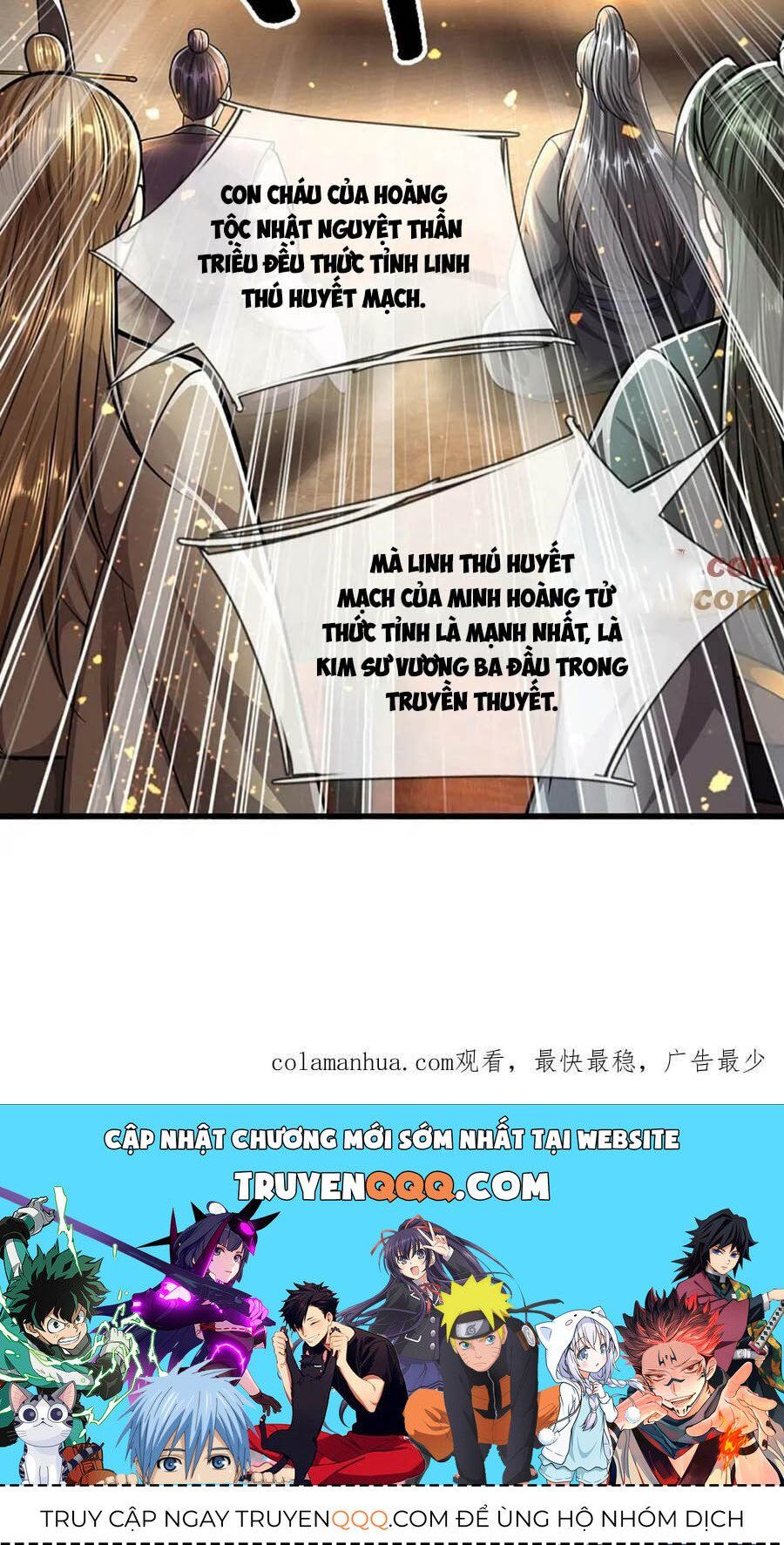 đọc truyện Bị Giam Cầm Trăm Vạn Năm Đệ Tử Ta Trải Khắp Chư Thiên Thần Giới Chương 245 ảnh 49 tại Thiên Thai Truyện