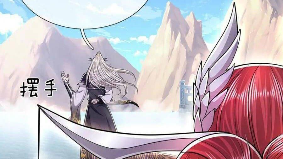 đọc truyện Bị Giam Cầm Trăm Vạn Năm Đệ Tử Ta Trải Khắp Chư Thiên Thần Giới Chương 246 ảnh 26 tại Thiên Thai Truyện