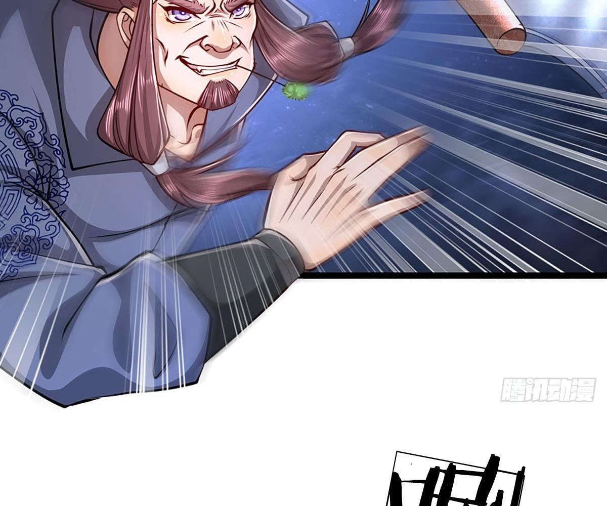 đọc truyện Bị Giam Cầm Trăm Vạn Năm Đệ Tử Ta Trải Khắp Chư Thiên Thần Giới Chương 25 ảnh 16 tại Thiên Thai Truyện