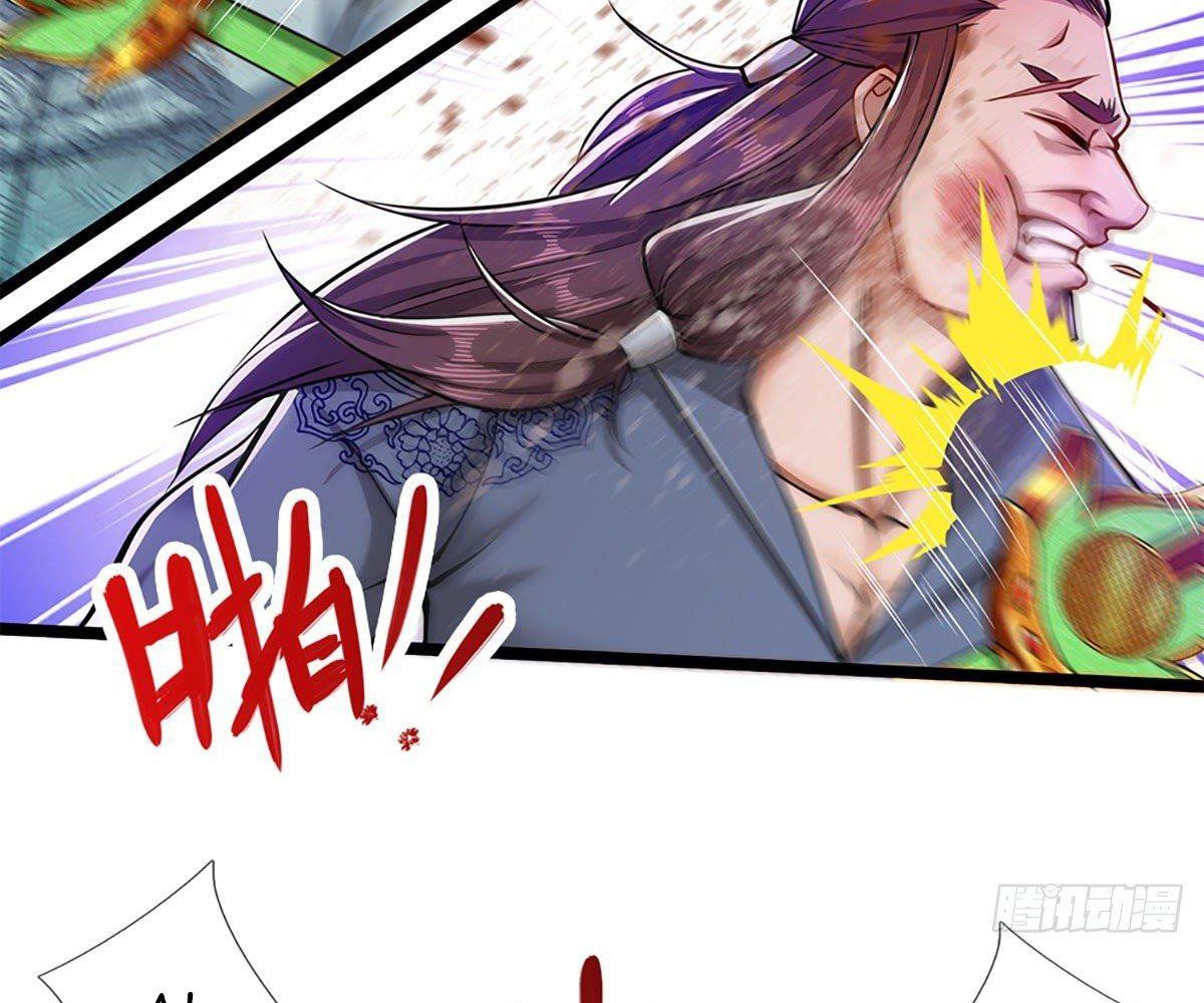 đọc truyện Bị Giam Cầm Trăm Vạn Năm Đệ Tử Ta Trải Khắp Chư Thiên Thần Giới Chương 25 ảnh 32 tại Thiên Thai Truyện