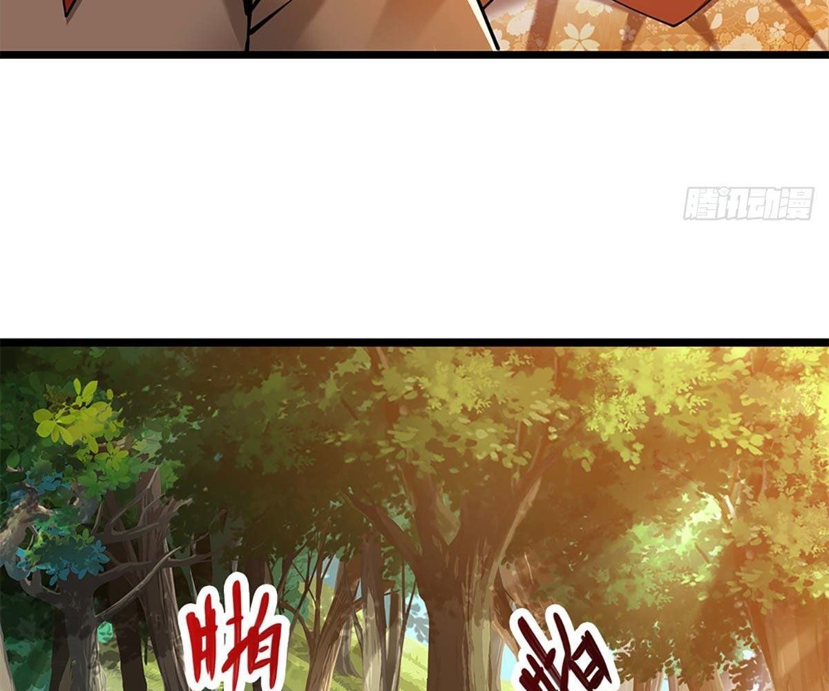 đọc truyện Bị Giam Cầm Trăm Vạn Năm Đệ Tử Ta Trải Khắp Chư Thiên Thần Giới Chương 25 ảnh 39 tại Thiên Thai Truyện