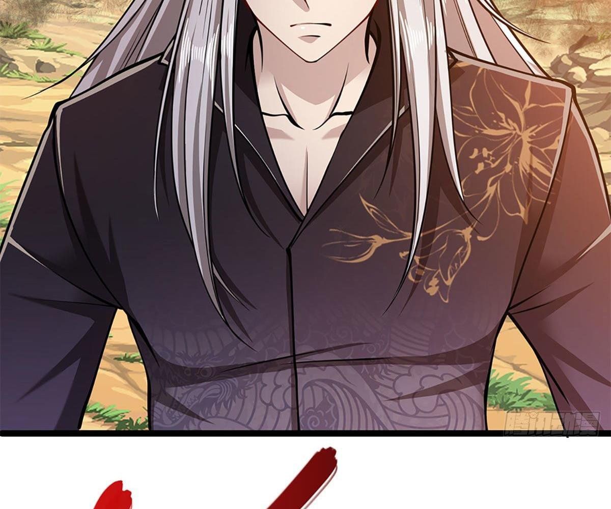 đọc truyện Bị Giam Cầm Trăm Vạn Năm Đệ Tử Ta Trải Khắp Chư Thiên Thần Giới Chương 25 ảnh 41 tại Thiên Thai Truyện