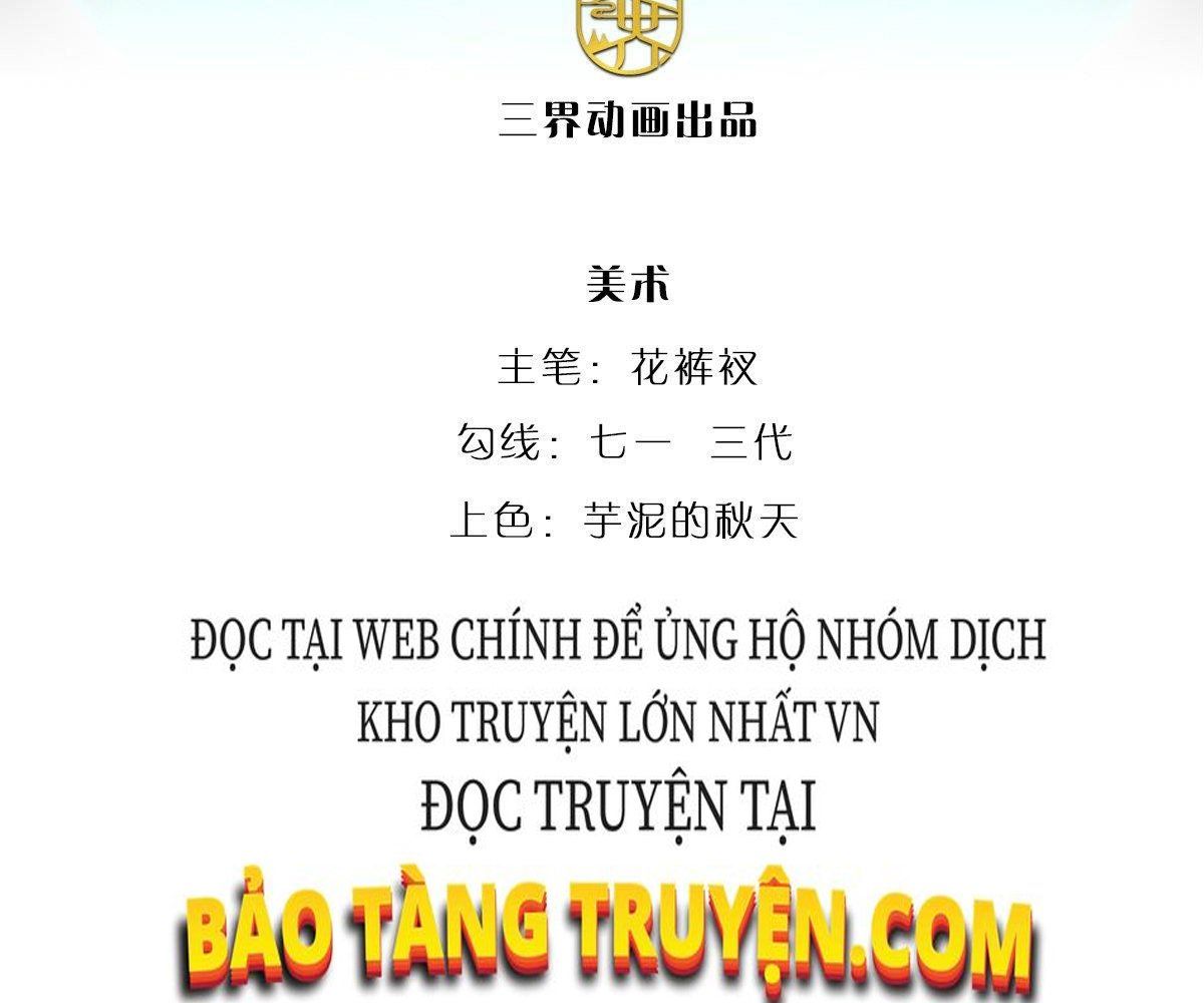 đọc truyện Bị Giam Cầm Trăm Vạn Năm Đệ Tử Ta Trải Khắp Chư Thiên Thần Giới Chương 25 ảnh 6 tại Thiên Thai Truyện