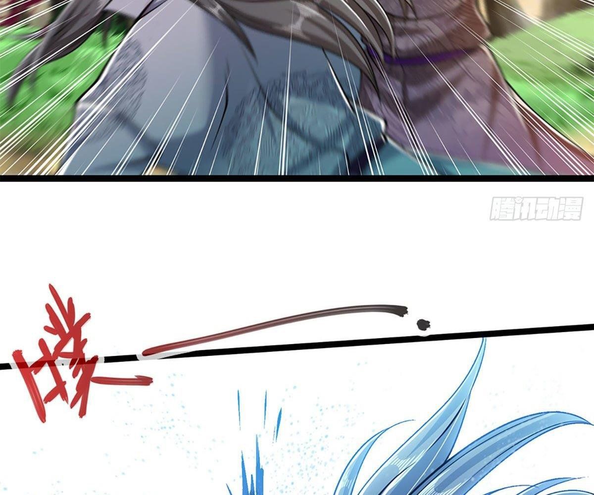 đọc truyện Bị Giam Cầm Trăm Vạn Năm Đệ Tử Ta Trải Khắp Chư Thiên Thần Giới Chương 25 ảnh 49 tại Thiên Thai Truyện