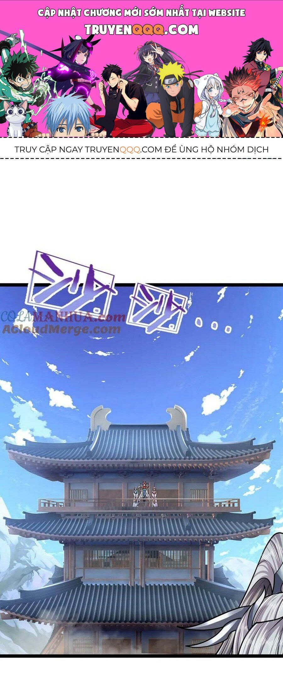 đọc truyện Bị Giam Cầm Trăm Vạn Năm Đệ Tử Ta Trải Khắp Chư Thiên Thần Giới Chương 250 ảnh 3 tại Thiên Thai Truyện