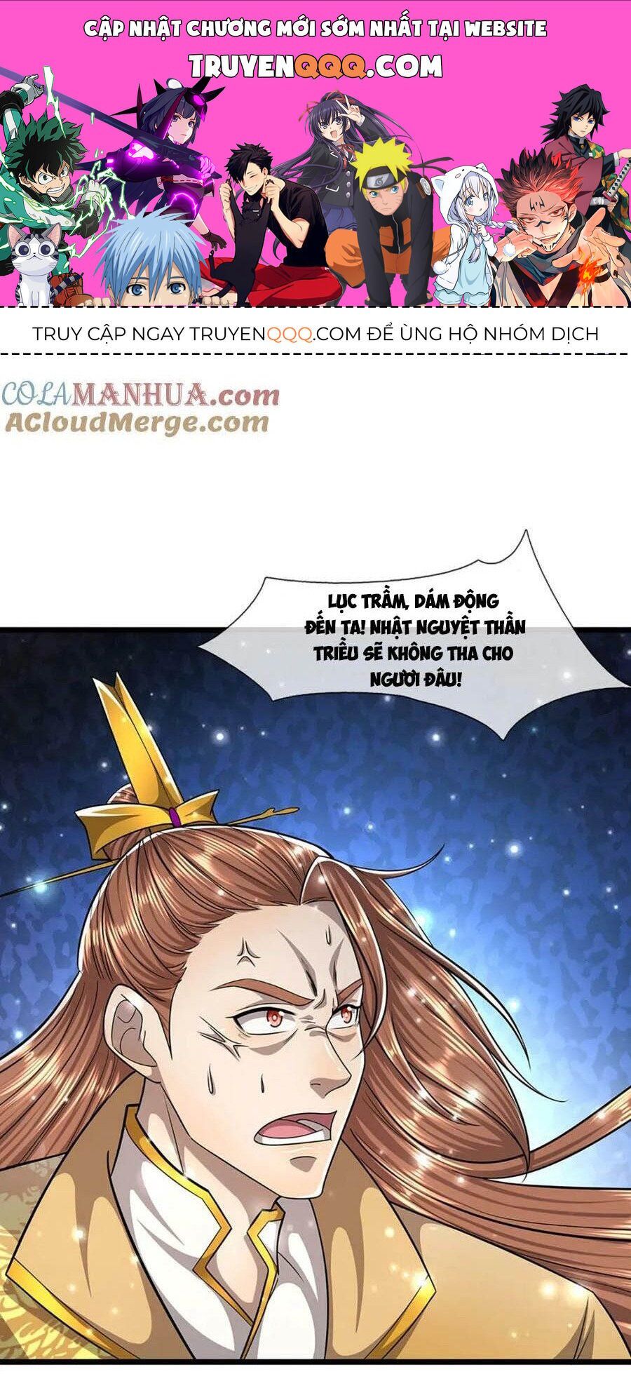 đọc truyện Bị Giam Cầm Trăm Vạn Năm Đệ Tử Ta Trải Khắp Chư Thiên Thần Giới Chương 251 ảnh 3 tại Thiên Thai Truyện