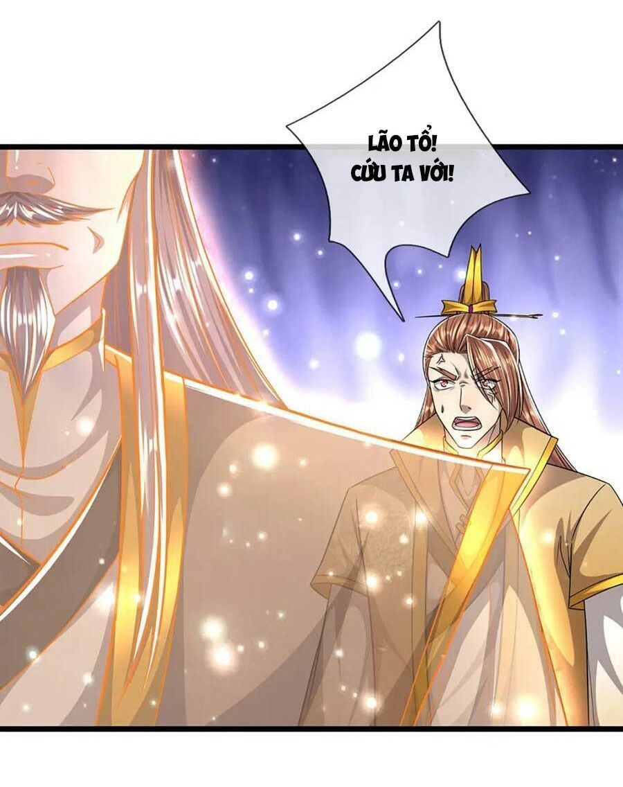 đọc truyện Bị Giam Cầm Trăm Vạn Năm Đệ Tử Ta Trải Khắp Chư Thiên Thần Giới Chương 251 ảnh 6 tại Thiên Thai Truyện