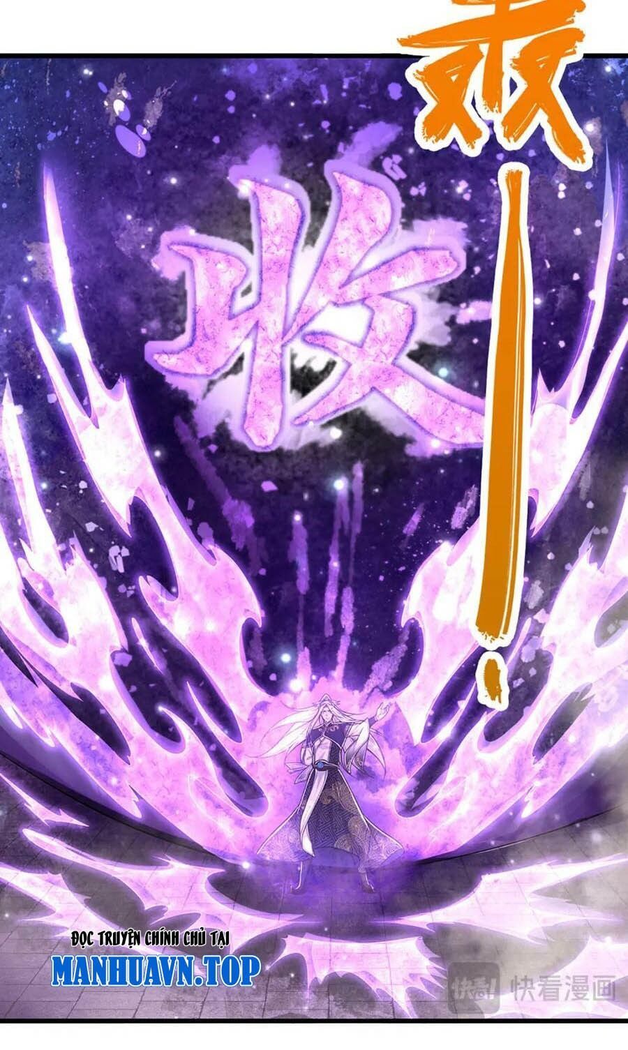 đọc truyện Bị Giam Cầm Trăm Vạn Năm Đệ Tử Ta Trải Khắp Chư Thiên Thần Giới Chương 252 ảnh 30 tại Thiên Thai Truyện