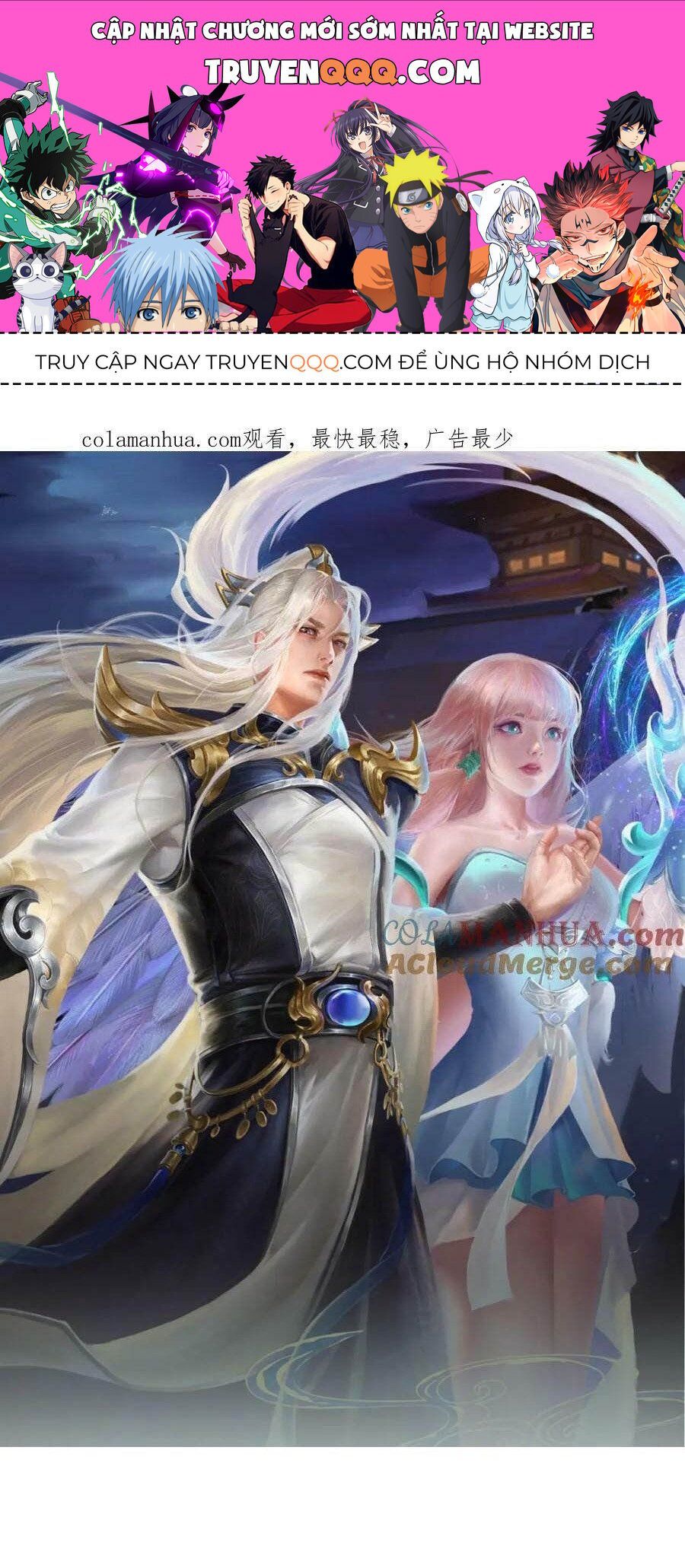 đọc truyện Bị Giam Cầm Trăm Vạn Năm Đệ Tử Ta Trải Khắp Chư Thiên Thần Giới Chương 254 ảnh 3 tại Thiên Thai Truyện