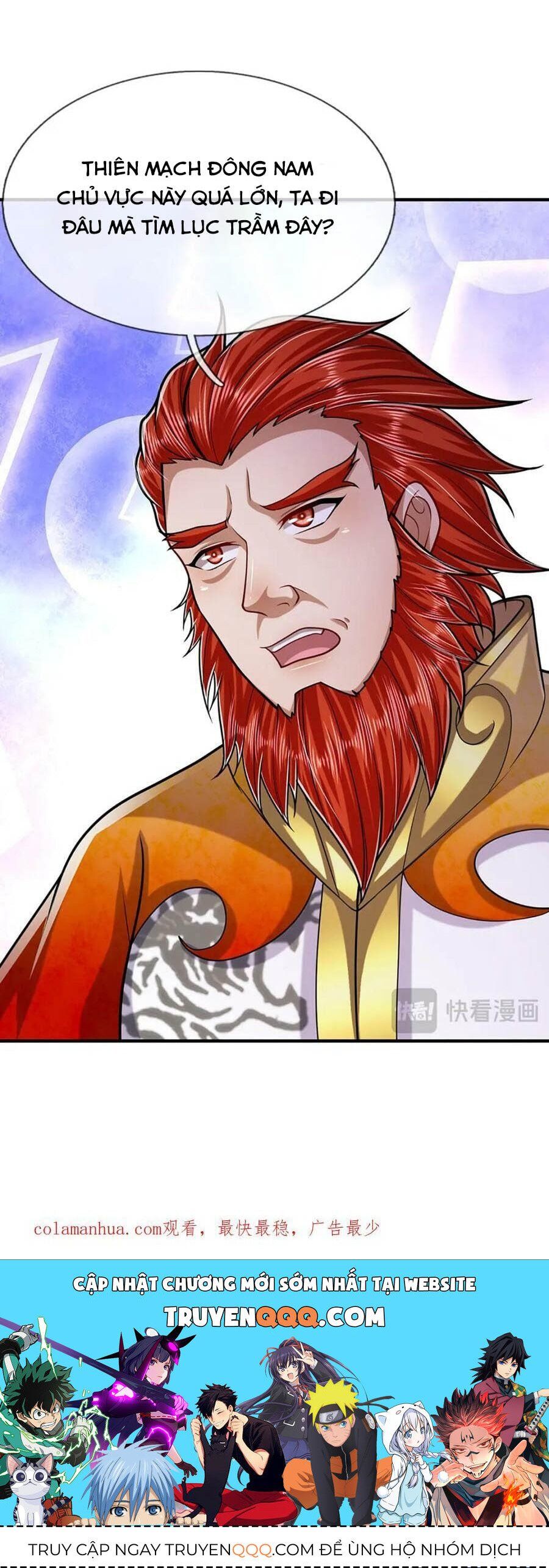 đọc truyện Bị Giam Cầm Trăm Vạn Năm Đệ Tử Ta Trải Khắp Chư Thiên Thần Giới Chương 254 ảnh 52 tại Thiên Thai Truyện