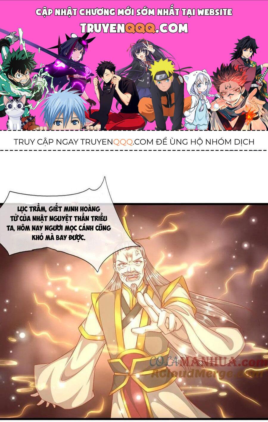 đọc truyện Bị Giam Cầm Trăm Vạn Năm Đệ Tử Ta Trải Khắp Chư Thiên Thần Giới Chương 256 ảnh 3 tại Thiên Thai Truyện