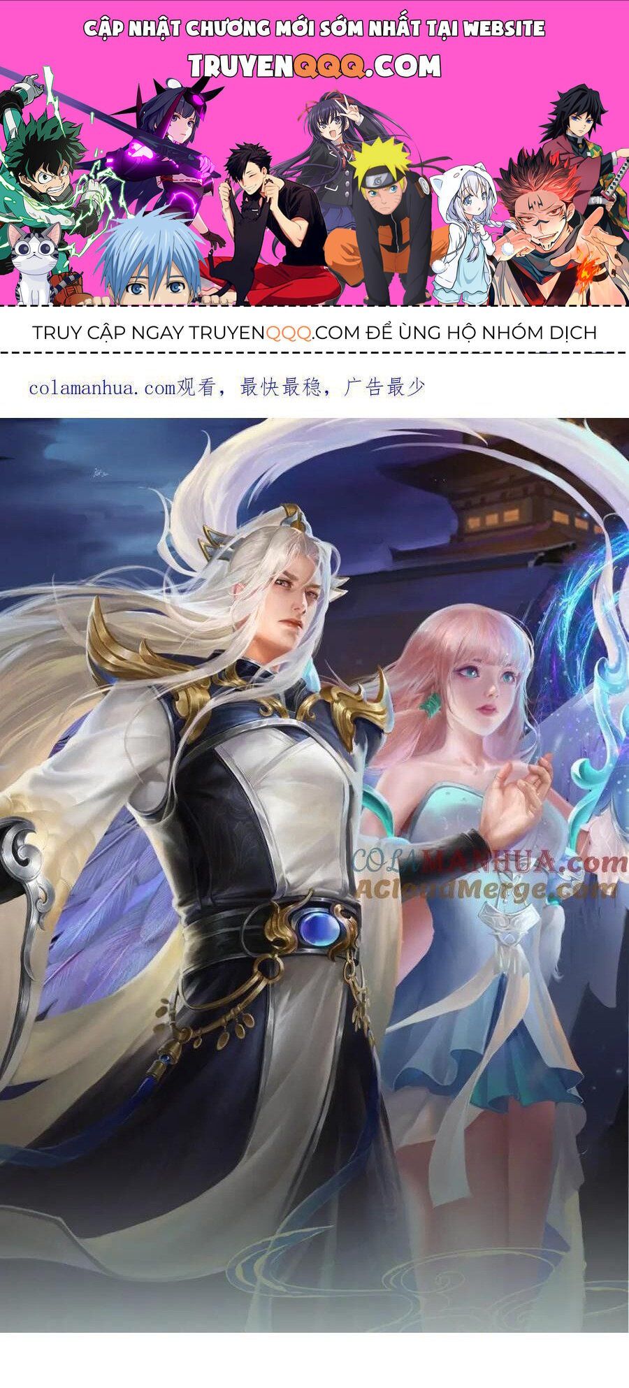 đọc truyện Bị Giam Cầm Trăm Vạn Năm Đệ Tử Ta Trải Khắp Chư Thiên Thần Giới Chương 257 ảnh 3 tại Thiên Thai Truyện