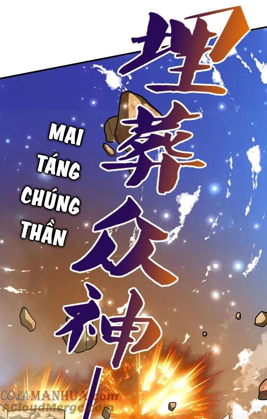 đọc truyện Bị Giam Cầm Trăm Vạn Năm Đệ Tử Ta Trải Khắp Chư Thiên Thần Giới Chương 257 ảnh 16 tại Thiên Thai Truyện