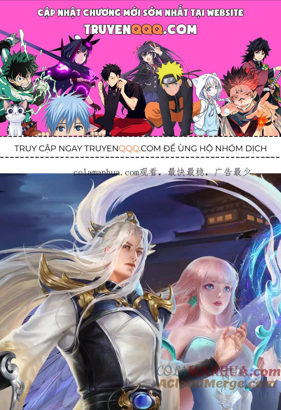 đọc truyện Bị Giam Cầm Trăm Vạn Năm Đệ Tử Ta Trải Khắp Chư Thiên Thần Giới Chương 259 ảnh 3 tại Thiên Thai Truyện