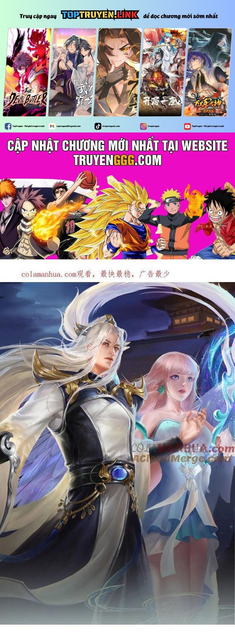 đọc truyện Bị Giam Cầm Trăm Vạn Năm Đệ Tử Ta Trải Khắp Chư Thiên Thần Giới Chương 260 ảnh 3 tại Thiên Thai Truyện