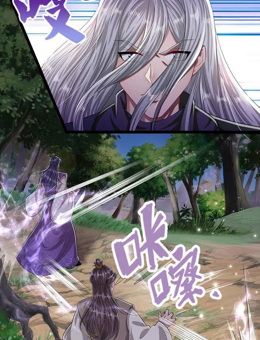 đọc truyện Bị Giam Cầm Trăm Vạn Năm Đệ Tử Ta Trải Khắp Chư Thiên Thần Giới Chương 262 ảnh 66 tại Thiên Thai Truyện