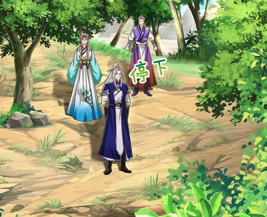 đọc truyện Bị Giam Cầm Trăm Vạn Năm Đệ Tử Ta Trải Khắp Chư Thiên Thần Giới Chương 263 ảnh 47 tại Thiên Thai Truyện