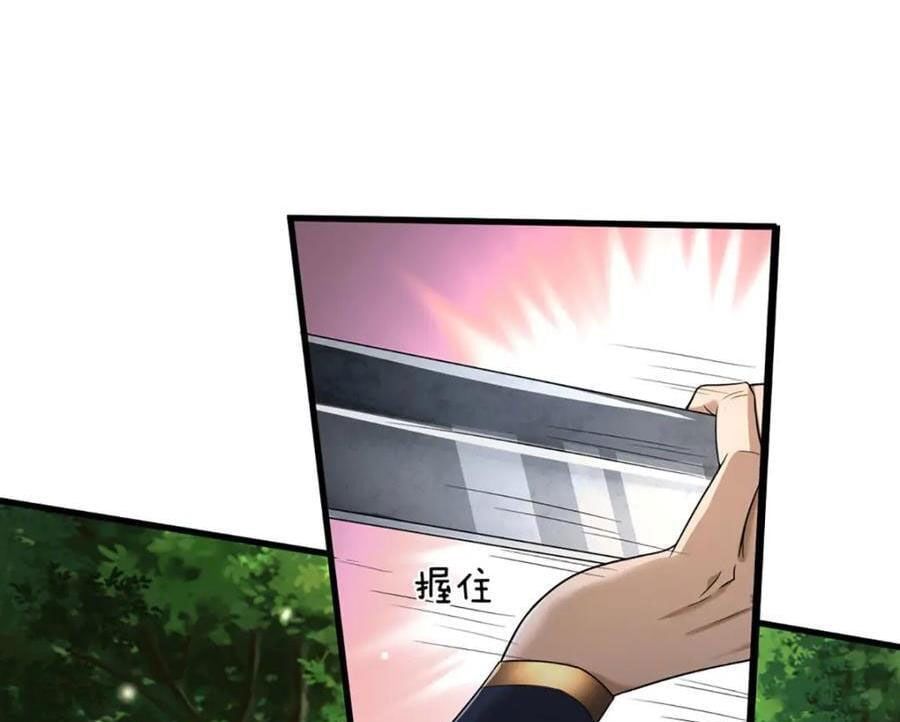 đọc truyện Bị Giam Cầm Trăm Vạn Năm Đệ Tử Ta Trải Khắp Chư Thiên Thần Giới Chương 263 ảnh 76 tại Thiên Thai Truyện