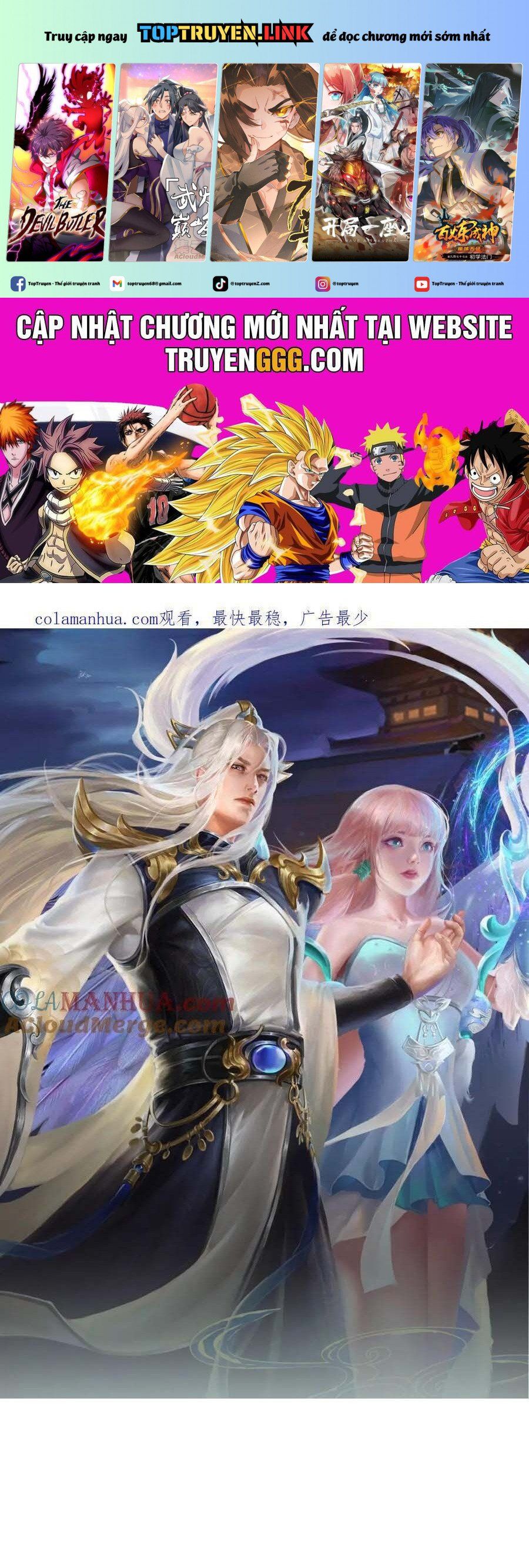 đọc truyện Bị Giam Cầm Trăm Vạn Năm Đệ Tử Ta Trải Khắp Chư Thiên Thần Giới Chương 265 ảnh 3 tại Thiên Thai Truyện