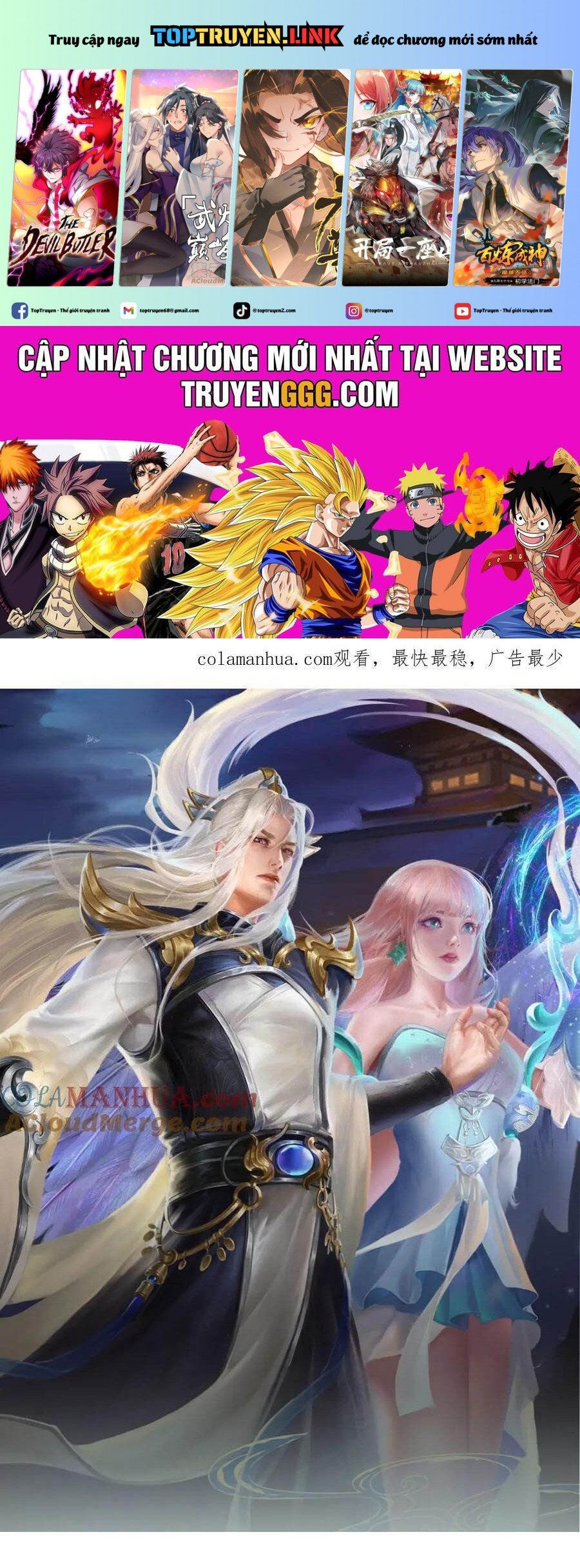 đọc truyện Bị Giam Cầm Trăm Vạn Năm Đệ Tử Ta Trải Khắp Chư Thiên Thần Giới Chương 266 ảnh 3 tại Thiên Thai Truyện