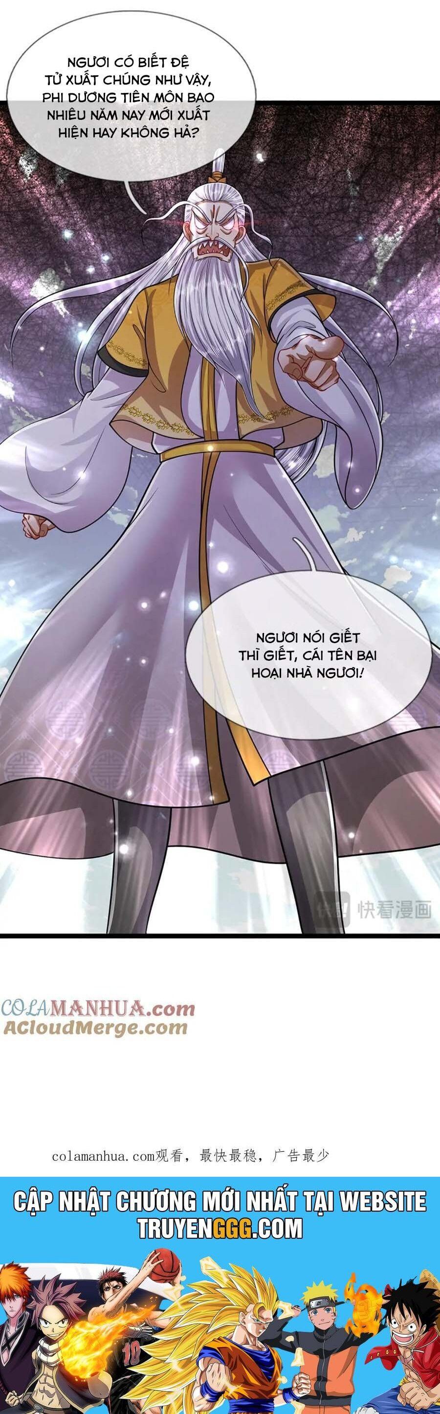 đọc truyện Bị Giam Cầm Trăm Vạn Năm Đệ Tử Ta Trải Khắp Chư Thiên Thần Giới Chương 267 ảnh 46 tại Thiên Thai Truyện