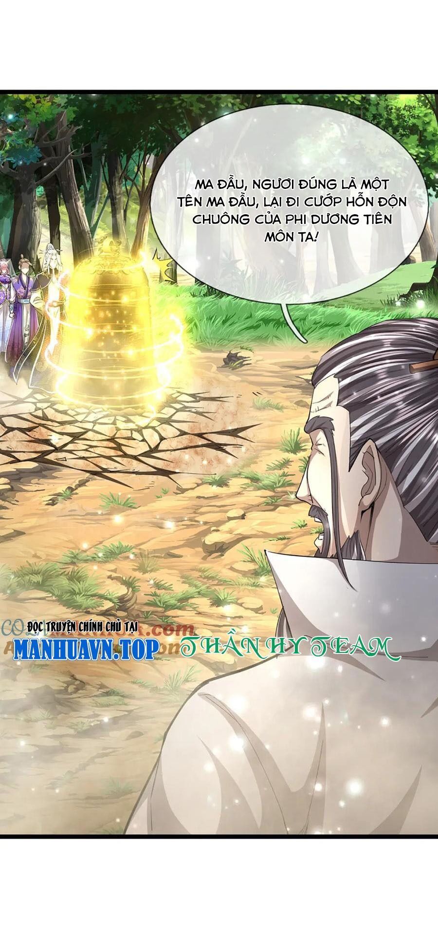 đọc truyện Bị Giam Cầm Trăm Vạn Năm Đệ Tử Ta Trải Khắp Chư Thiên Thần Giới Chương 268 ảnh 29 tại Thiên Thai Truyện