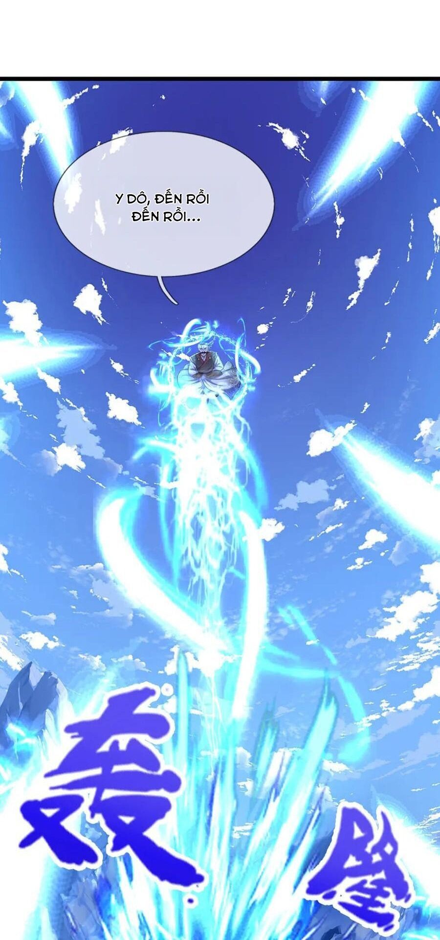 đọc truyện Bị Giam Cầm Trăm Vạn Năm Đệ Tử Ta Trải Khắp Chư Thiên Thần Giới Chương 268 ảnh 44 tại Thiên Thai Truyện