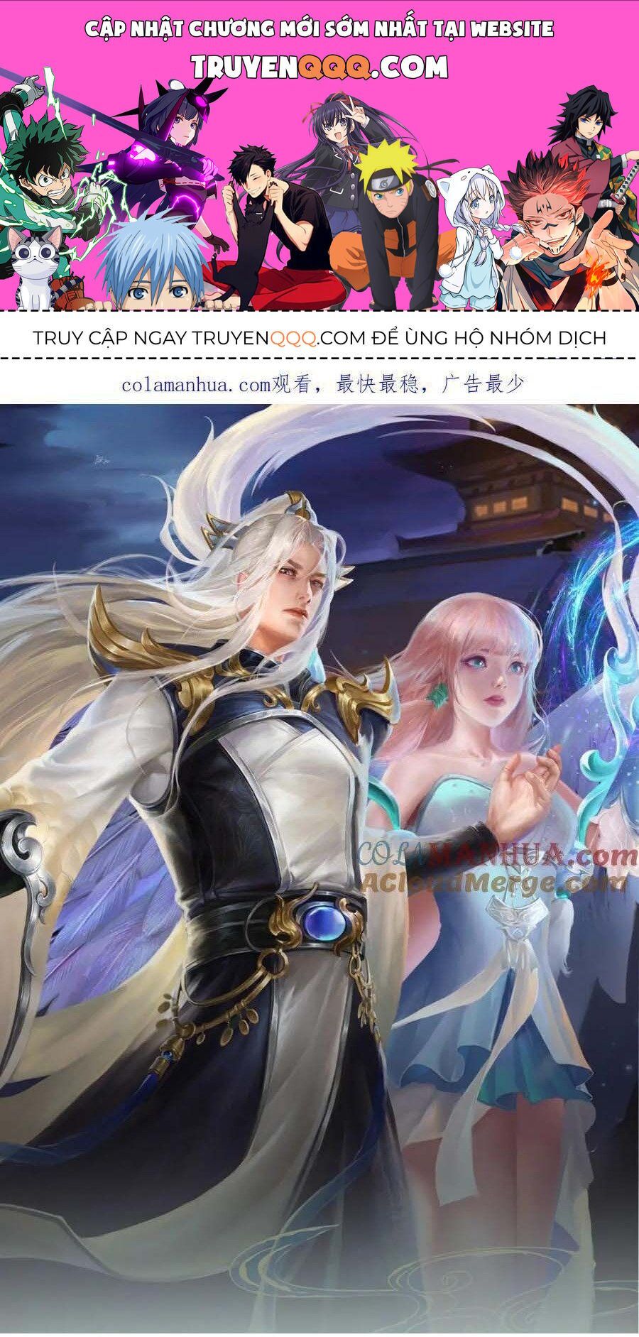 đọc truyện Bị Giam Cầm Trăm Vạn Năm Đệ Tử Ta Trải Khắp Chư Thiên Thần Giới Chương 269 ảnh 3 tại Thiên Thai Truyện