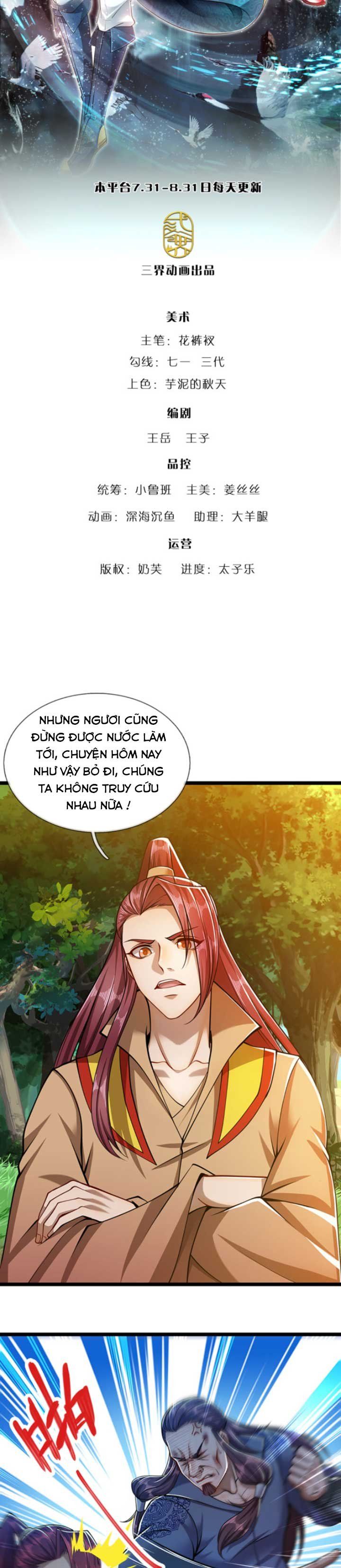 đọc truyện Bị Giam Cầm Trăm Vạn Năm Đệ Tử Ta Trải Khắp Chư Thiên Thần Giới Chương 27 ảnh 4 tại Thiên Thai Truyện