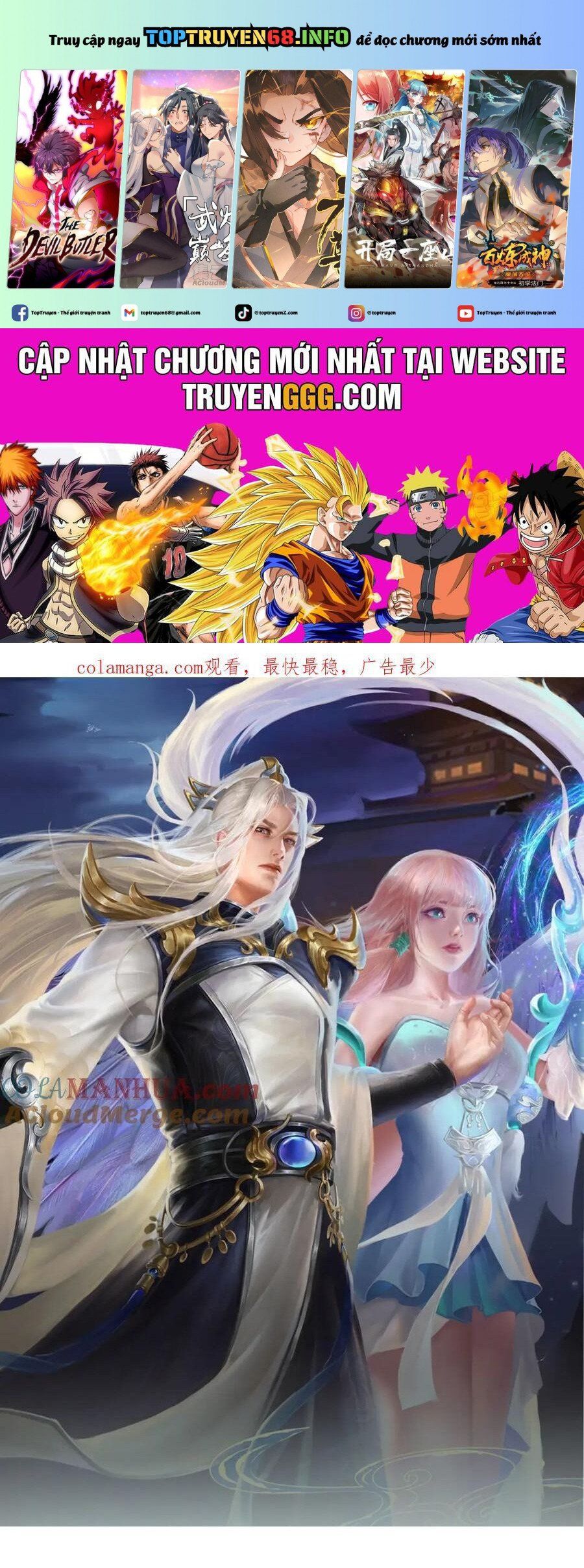 đọc truyện Bị Giam Cầm Trăm Vạn Năm Đệ Tử Ta Trải Khắp Chư Thiên Thần Giới Chương 270 ảnh 3 tại Thiên Thai Truyện