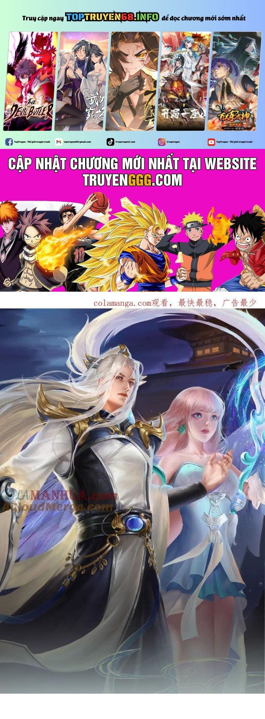 đọc truyện Bị Giam Cầm Trăm Vạn Năm Đệ Tử Ta Trải Khắp Chư Thiên Thần Giới Chương 271 ảnh 3 tại Thiên Thai Truyện