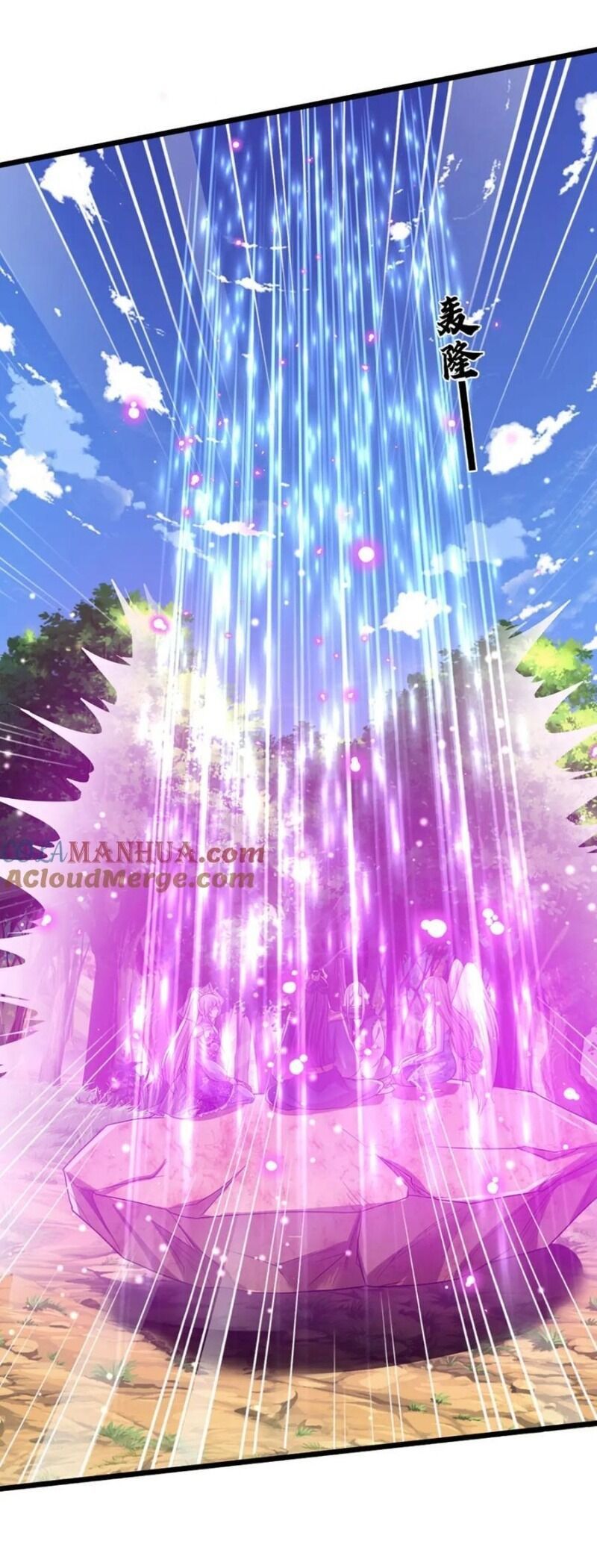 đọc truyện Bị Giam Cầm Trăm Vạn Năm Đệ Tử Ta Trải Khắp Chư Thiên Thần Giới Chương 272 ảnh 26 tại Thiên Thai Truyện