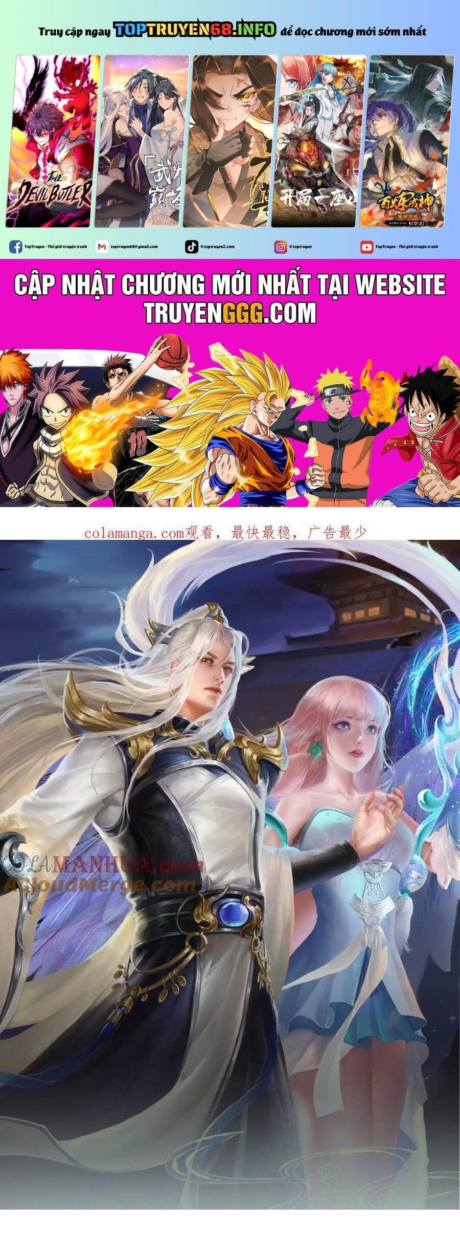 đọc truyện Bị Giam Cầm Trăm Vạn Năm Đệ Tử Ta Trải Khắp Chư Thiên Thần Giới Chương 273 ảnh 3 tại Thiên Thai Truyện