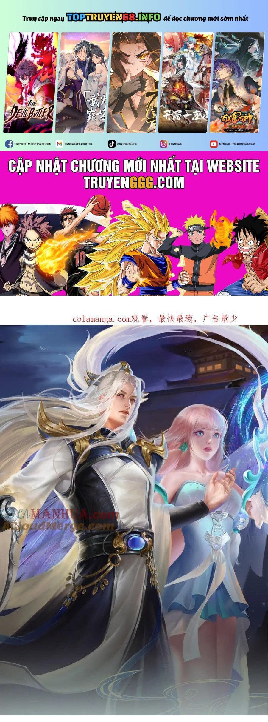 đọc truyện Bị Giam Cầm Trăm Vạn Năm Đệ Tử Ta Trải Khắp Chư Thiên Thần Giới Chương 275 ảnh 3 tại Thiên Thai Truyện